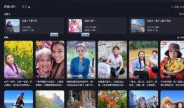 51天天在线视频观看,畅享海量视频，轻松开启视听盛宴