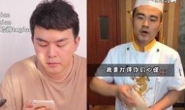 小翔哥爆料视频,精彩瞬间不容错过