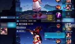 娱乐圈爆料游戏大神是谁,游戏大神身份曝光，竟是神秘人物！