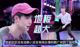 明星风车爆料视频大全,揭秘娱乐圈幕后真相