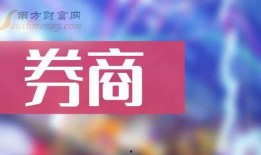 春江直播爆料最新消息,最新热点事件深度解析