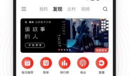 下一站奶茶爆料视频下载,独家爆料视频带你一探究竟