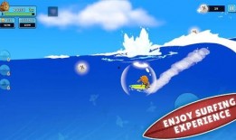 冲浪达人阿怡爆料视频,阿怡揭秘冲浪达人冲浪技巧与心路历程