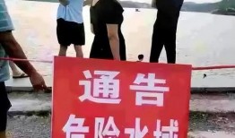 3名镇干部爆料新闻,揭秘基层腐败内幕！”