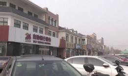 阳光雅苑水井爆料事件视频,揭开小区安全隐患背后的真相