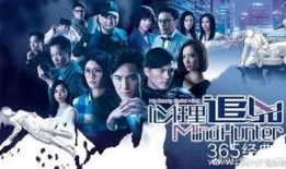 tvb影视在线观看,海量剧集，一键畅享