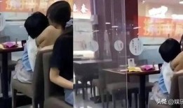 网友爆料食堂视频播放,网友爆料食堂播放内容引发热议