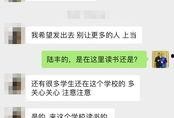 爆料长视频,深度解析事件背后真相