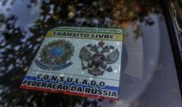 爆料俄罗斯文龙的视频大全,视频大全背后的神秘世界