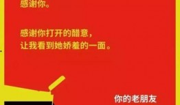 娱乐爆料感动文案,感人至深的幕后故事