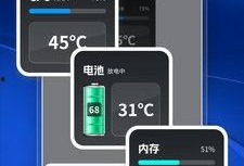 手机最新cpu爆料软件,最新CPU爆料软件深度解析