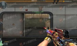 cf先遣服最新爆料道具合成