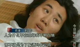 小胆前女友爆料视频,真相与情感纠葛大揭秘