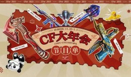 最新动态爆料网站,揭秘网站爆料背后的真相与影响