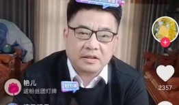 舅舅爆料在哪看直播视频,直播视频观看秘籍大公开！