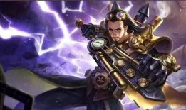 袁绍皮肤爆料视频,全新视觉盛宴，探寻三国英雄风采