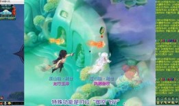 七夕节官方爆料视频,浪漫传统与现代元素的完美融合