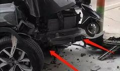 最新爆料车祸视频,惨烈一幕令人揪心