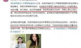 文安网友爆料新闻事件视频,最新新闻事件视频引发热议