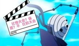 白面具技能爆料视频,视频爆料揭示神秘英雄实力解析