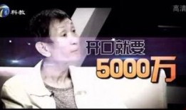 晓愉爸爸爆料视频,独家幕后故事大公开