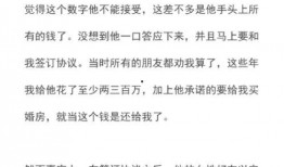 吃瓜娱乐圈情感文案