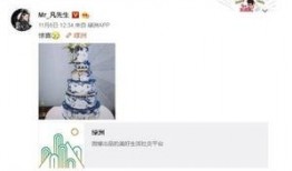 刘能邻居爆料录音视频,揭秘事件背后惊人真相