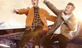 泰维爆料天福完整视频,泰维完整视频深度解析