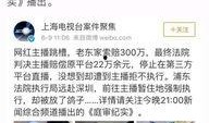 少寒shine爆料视频,揭秘视频背后的惊人真相