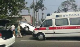 德阳车祸爆料新闻