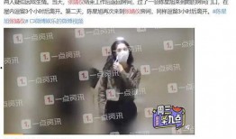 最新爆料娱乐圈恋情,当红明星甜蜜牵手，恋情细节引热议