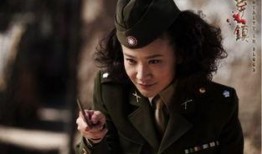 异镇电视剧在线观看,穿越时空的神秘之旅在线观看，揭秘未知世界的奇幻冒险