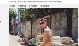 阿陈前妻爆料视频,揭秘婚姻背后的惊人真相