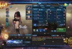 最新网游爆料,奇幻世界，激战巅峰，独家爆料抢先看！