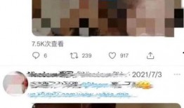 抖音女神爆料视频下载安装,轻松获取热门内容
