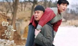 白鹿原景区爆料视频大全,探秘历史遗迹，感受文化魅力