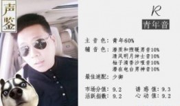 舅舅爆料在哪看直播视频,直播视频观看秘籍大公开！