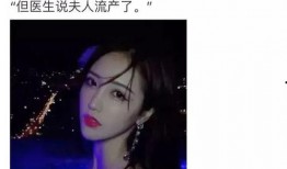 娱乐圈最大爆料人,惊天内幕大曝光！