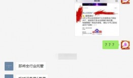 木鱼圈内爆料,揭秘热门剧集幕后故事