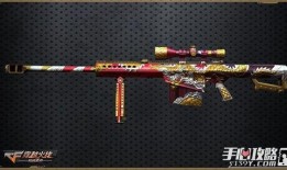 cf手游最新爆料319,揭秘319版本重大更新与亮点