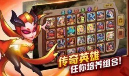 放置奇兵爆料视频,放置奇兵爆料视频深度解析
