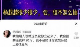 娱乐爆料博主文案大全集,娱乐爆料博主文案大全集深度解析