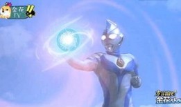 火影忍者奥特曼爆料视频,神秘爆料视频揭秘精彩幕后