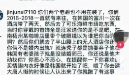 葛思琪最新爆料视频大全,揭秘背后惊人真相