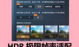 和平精英最新爆料8月份,新版本内容抢先看！