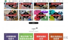 综艺娱乐爆料网站推荐,热门综艺幕后故事大曝光！