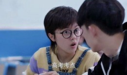 邓小琪家境爆料了吗视频,视频爆料背后的真实生活