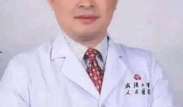 西安医师爆料事件视频,揭秘医疗行业背后真相