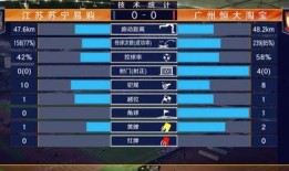 航海王克力架最新爆料是哪一集,最新爆料揭示克力架命运，关键集数即将揭晓！