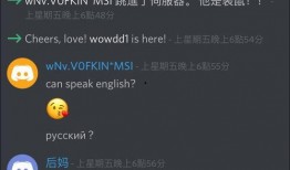 哔哩哔哩娱乐圈爆料,揭秘哔哩哔哩幕后风云